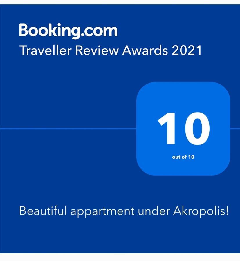 Beautiful Appartment Under Akropolis! Афины Экстерьер фото